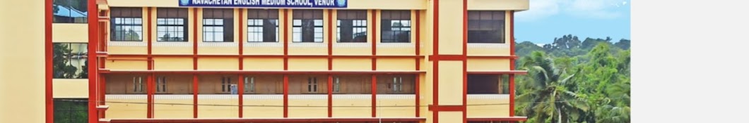 Navachethan English Medium School Venur