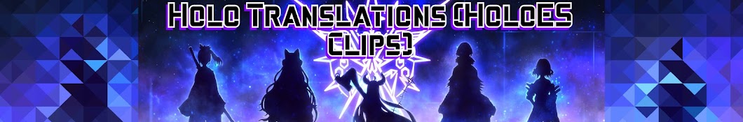 Holo Translations [HoloES Clips]