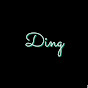 체영 Ding