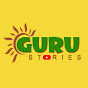 Guru Stories Telugu