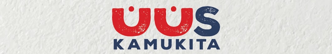 UusKamukita