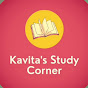 Kavita's Study Corner