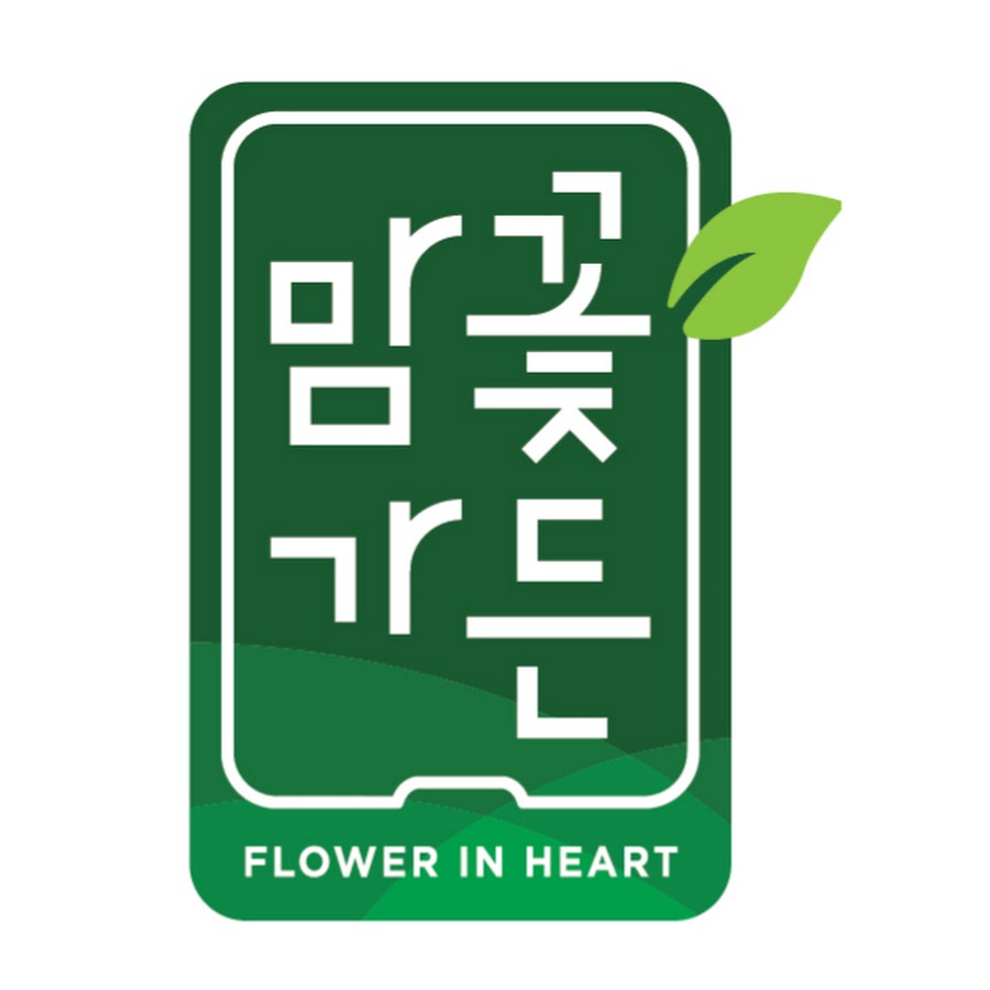 맘꽃가든_슬라워 - YouTube 맘꽃가든_슬라워