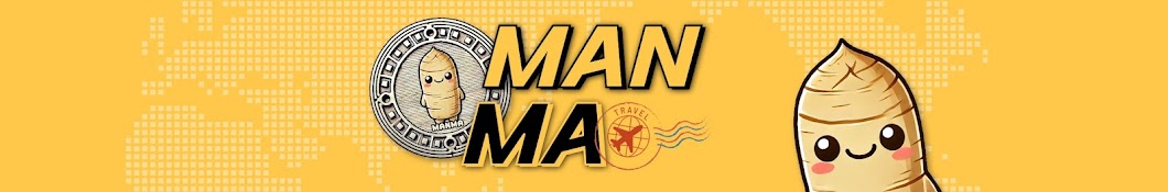 MANMA : Manhole Master