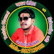 Yadav Rohit