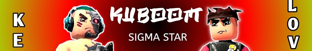 Sigma Star Gaming