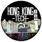 Hong Kong Eclectic