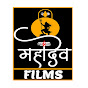 MAHADEV FILMS