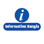 Information Bangla