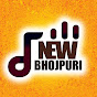 New Bhojpuri