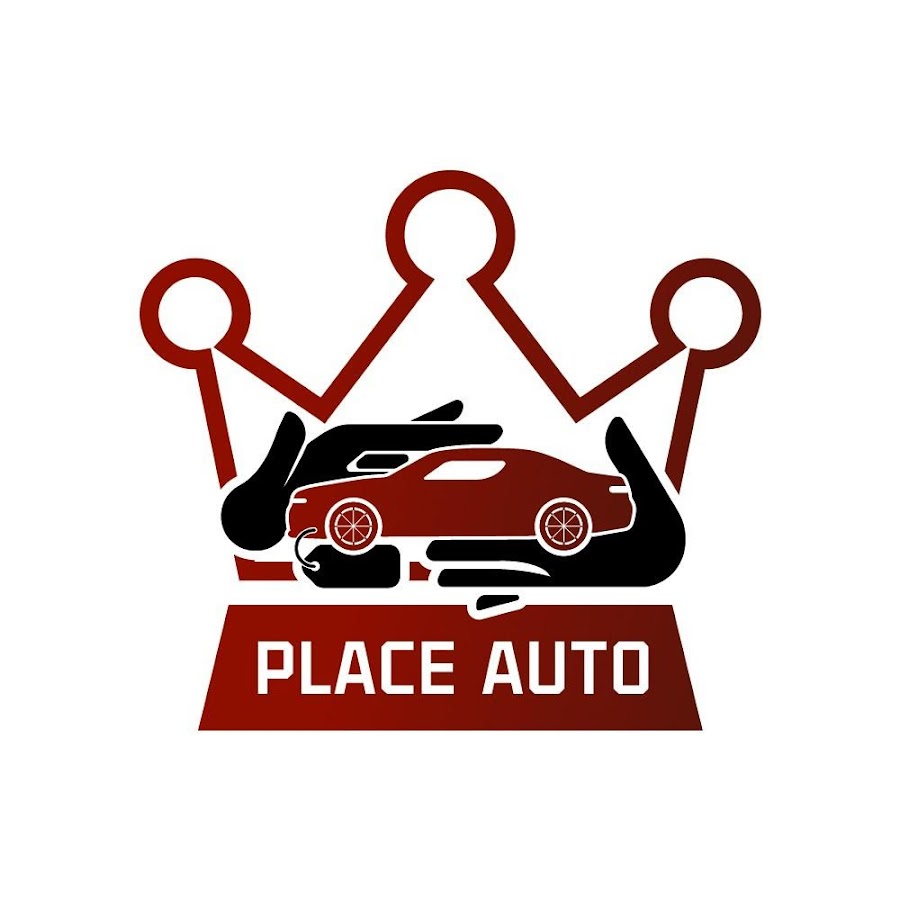 Компания place. Логотип компании по привозу авто.