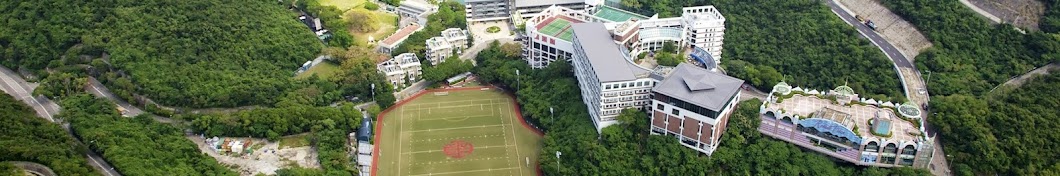 HKIS TV- Hong Kong International School