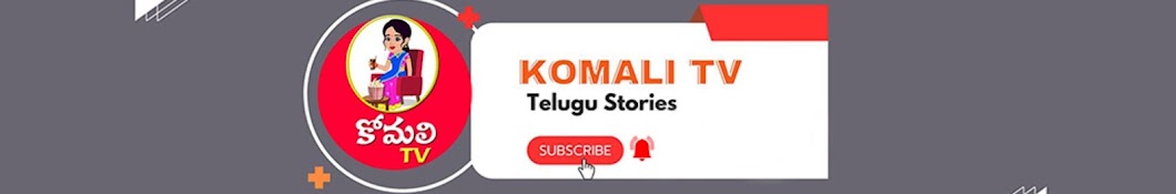 Komali TV - Telugu Stories