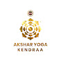 Akshar Yoga