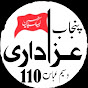 Punjab Azadari 110 Official