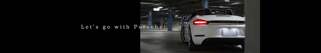 Let's go with Porsche!