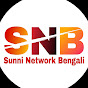 Sunni Network Bengali