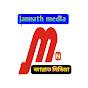 জান্নাত মিডিয়া Jannath media