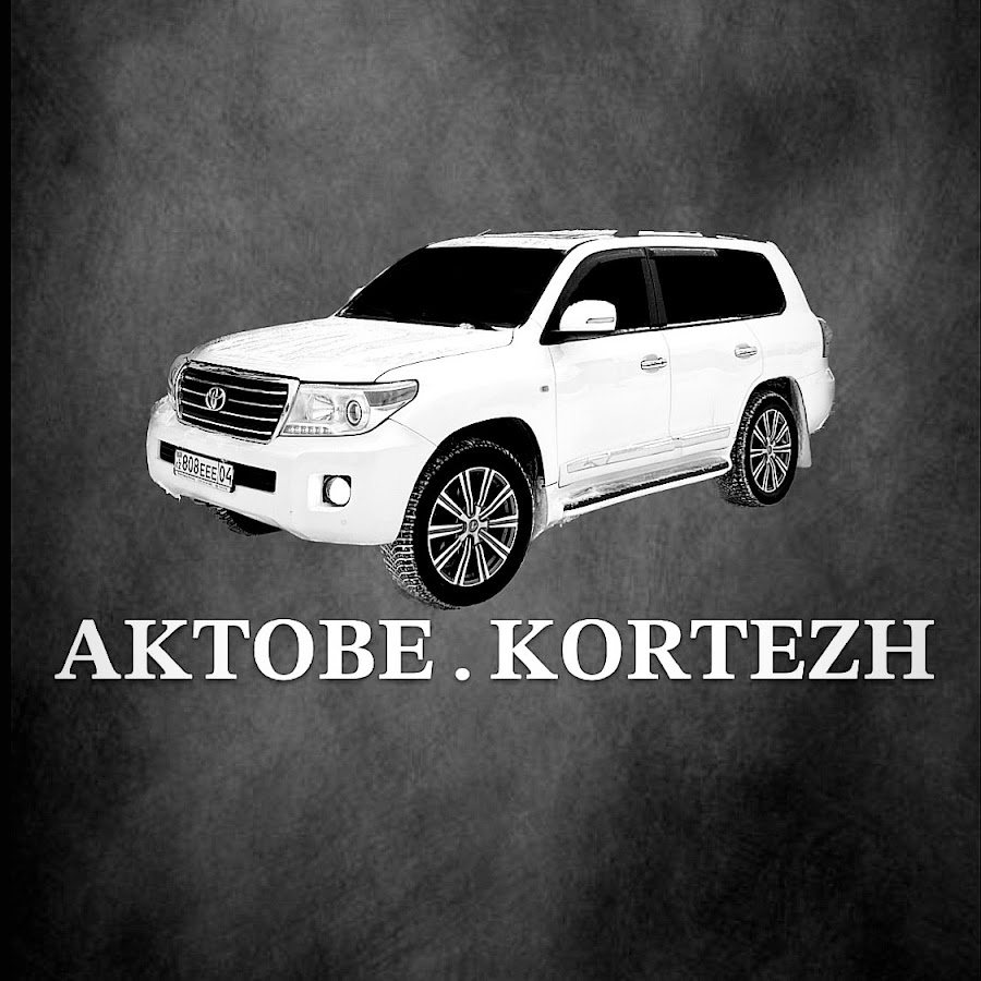 aktobe.kortezh - YouTube