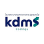  kdms hospital 