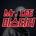 Mr.Lee의 미스터리