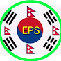 EPS Support