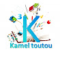 Kamel Toutou التعليمية