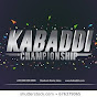 AP kabaddi 