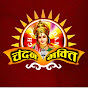 CHANDAN BHAKTI MAA