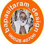 Bapasitaram_Design