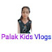 Palak Kids Vlogs