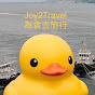 Joy2Travel4Food