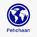 Pehchaan-پہچان 