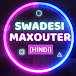 Swadesi Maxouter