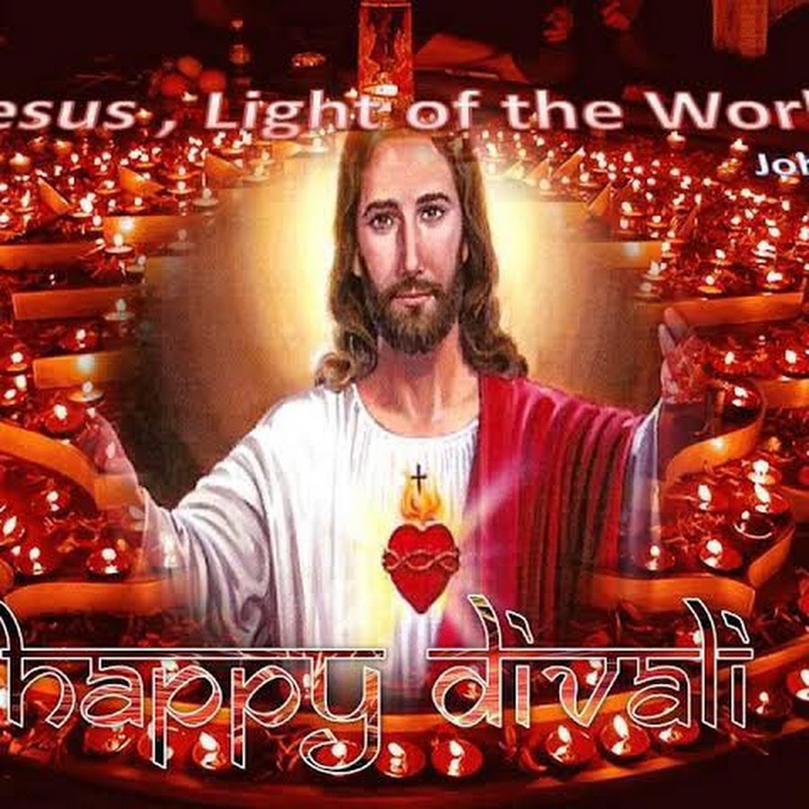 Иисус свет. Jesus is the Light of the World. Jesus Light. Johnny Jesus.