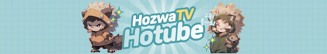 Hozwa