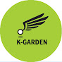 K-GARDEN