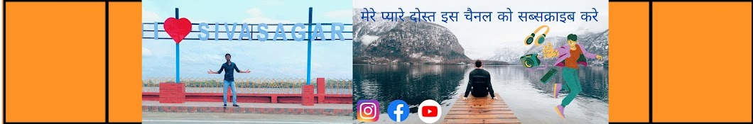 Dipak Life World Vlogs