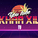 KhAr-XiL Tv