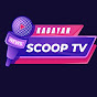 KABAYAN SCOOP TV