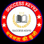 SUCCESS KEY92