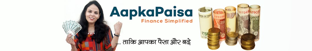Aapka Paisa Banner