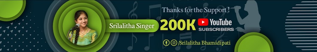 Srilalitha singer Banner