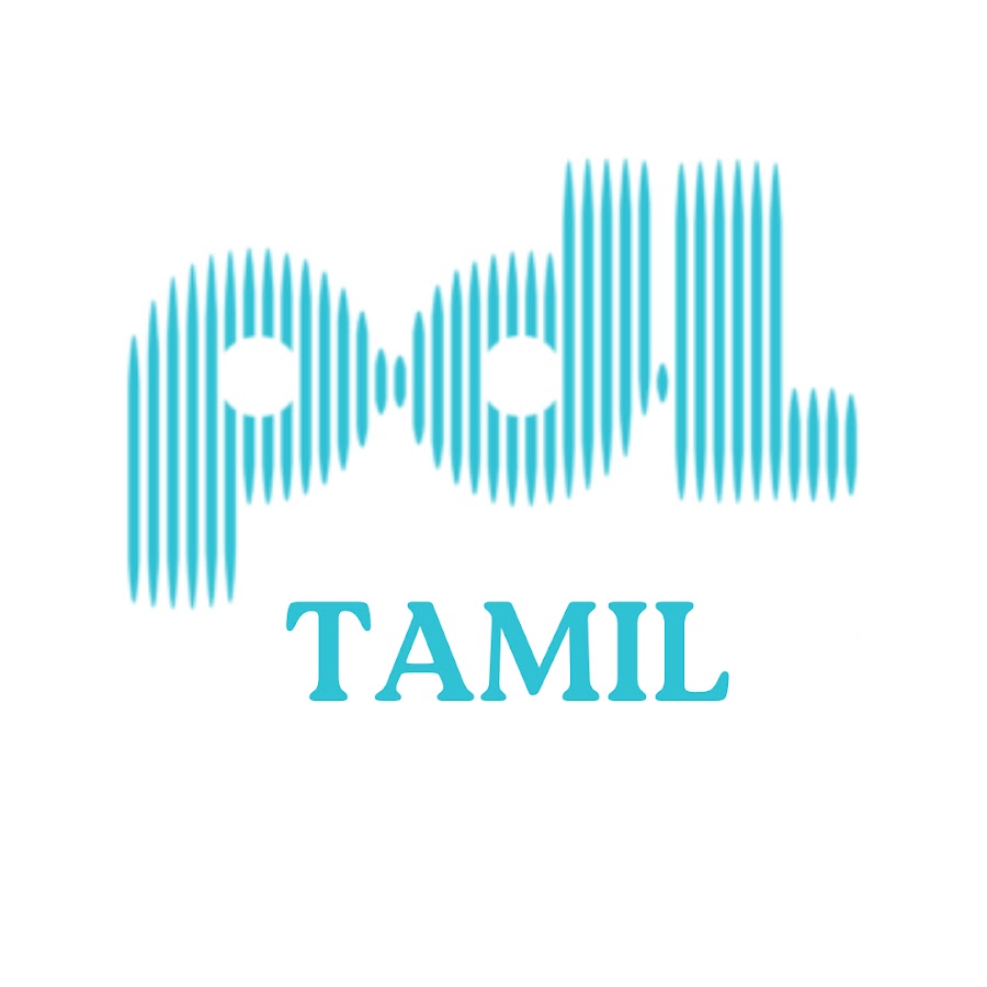PDL Tamil - YouTube PDL Tamil