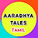 Aaradhya Tales Tamil