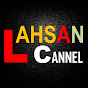 Ahsan cennel