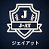 ジェイアットチャンネル