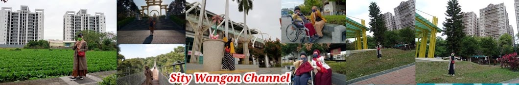 Sity Wangon Channel