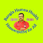 Homoeopathy A TO Z for Health 