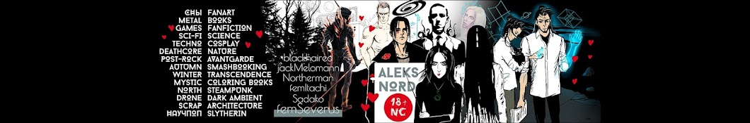 Aleks Nord